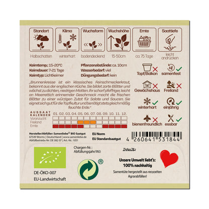 BIO Brunnenkresse "Echte Brunnenkresse"