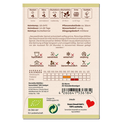 BIO Spinat "Neuseeländer Spinat"